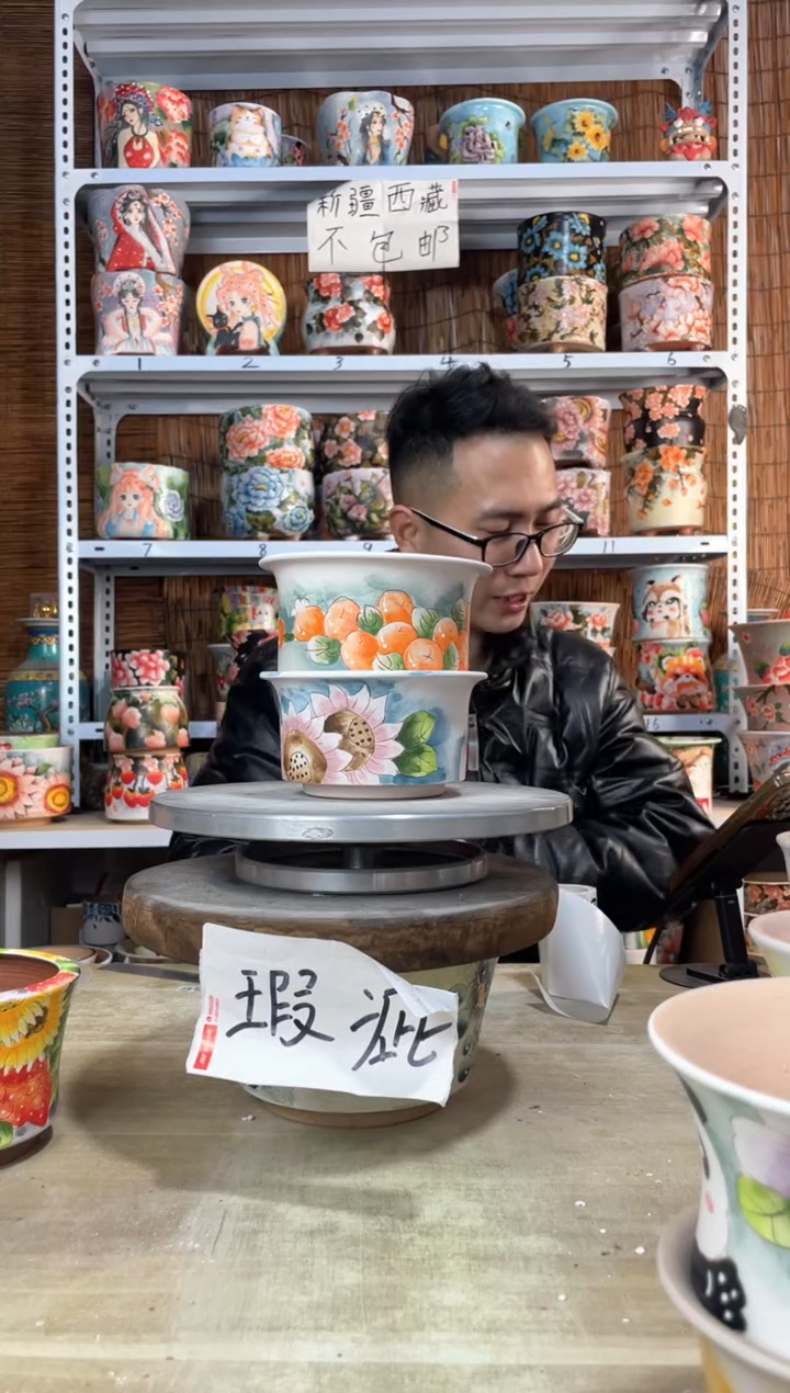 【闪购商品】摆件877陶花岛多肉陶瓷花盆罐——微瑕