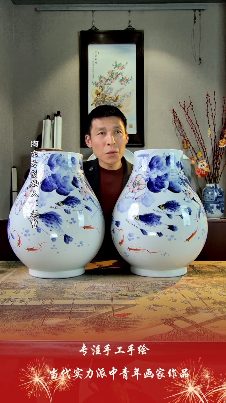 【闪购商品】其他景德镇陶东方陶瓷艺术作品花瓶瓷板画摆件