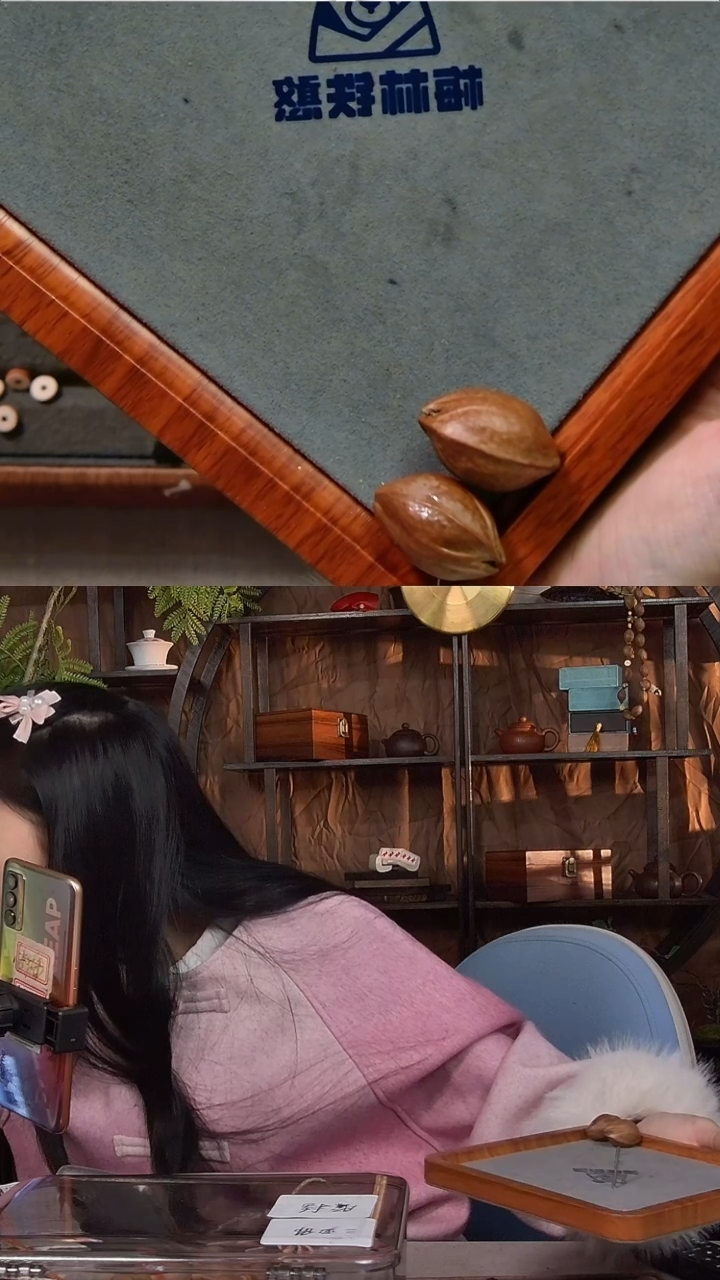 吊坠橄榄核年**川梅林铁核1929