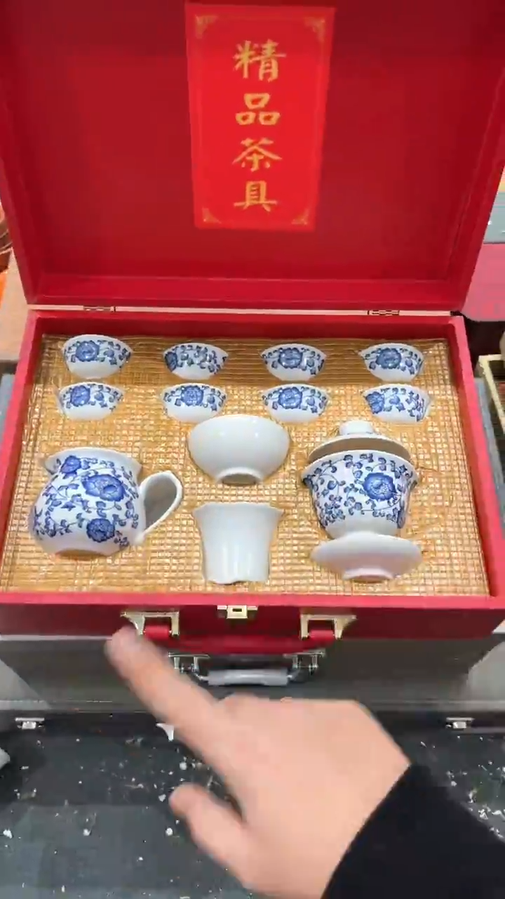 【闪购商品】杯***************