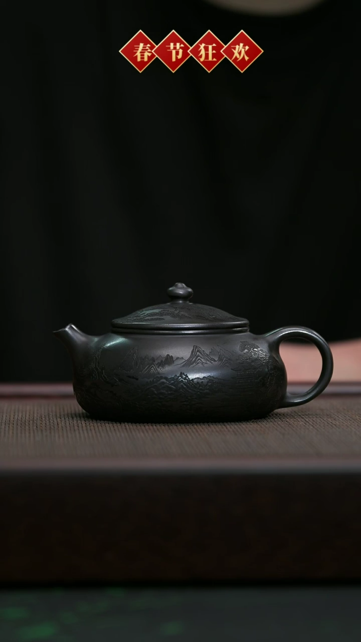 【闪购商品】紫砂茶壶宜兴原矿紫砂@@