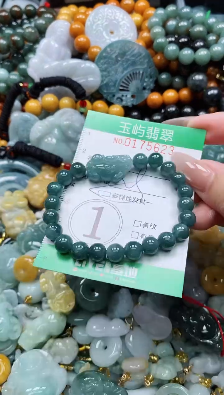 翡翠未镶嵌颈饰闪购0175623多样性发其一