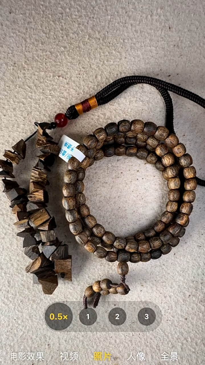 沉香手串沉香奇楠蓝宝石6mm多圈老型手串39