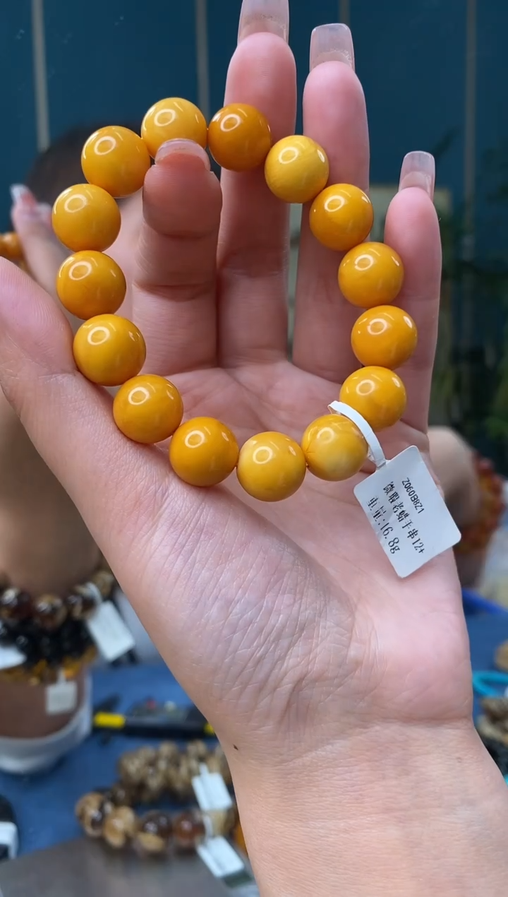 【闪购商品】琥珀裸石未镶嵌2/20多样性发其一55