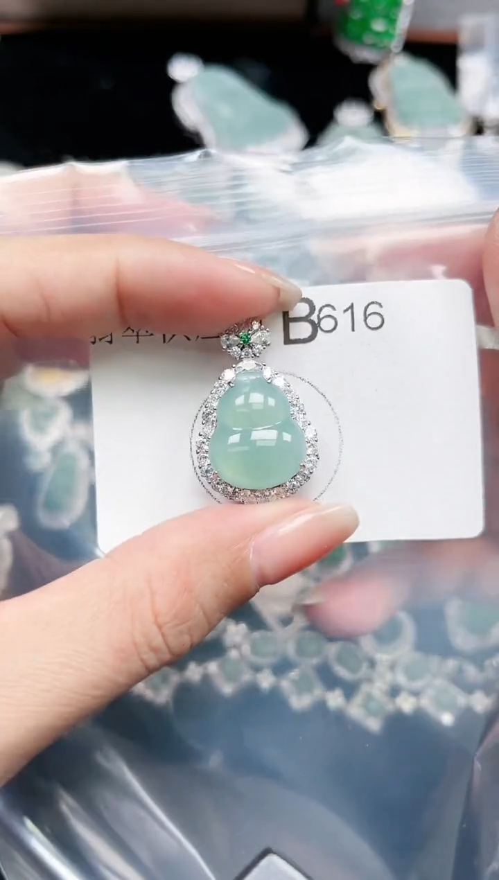 【闪购商品】翡翠颈饰未镶嵌516赠皮绳