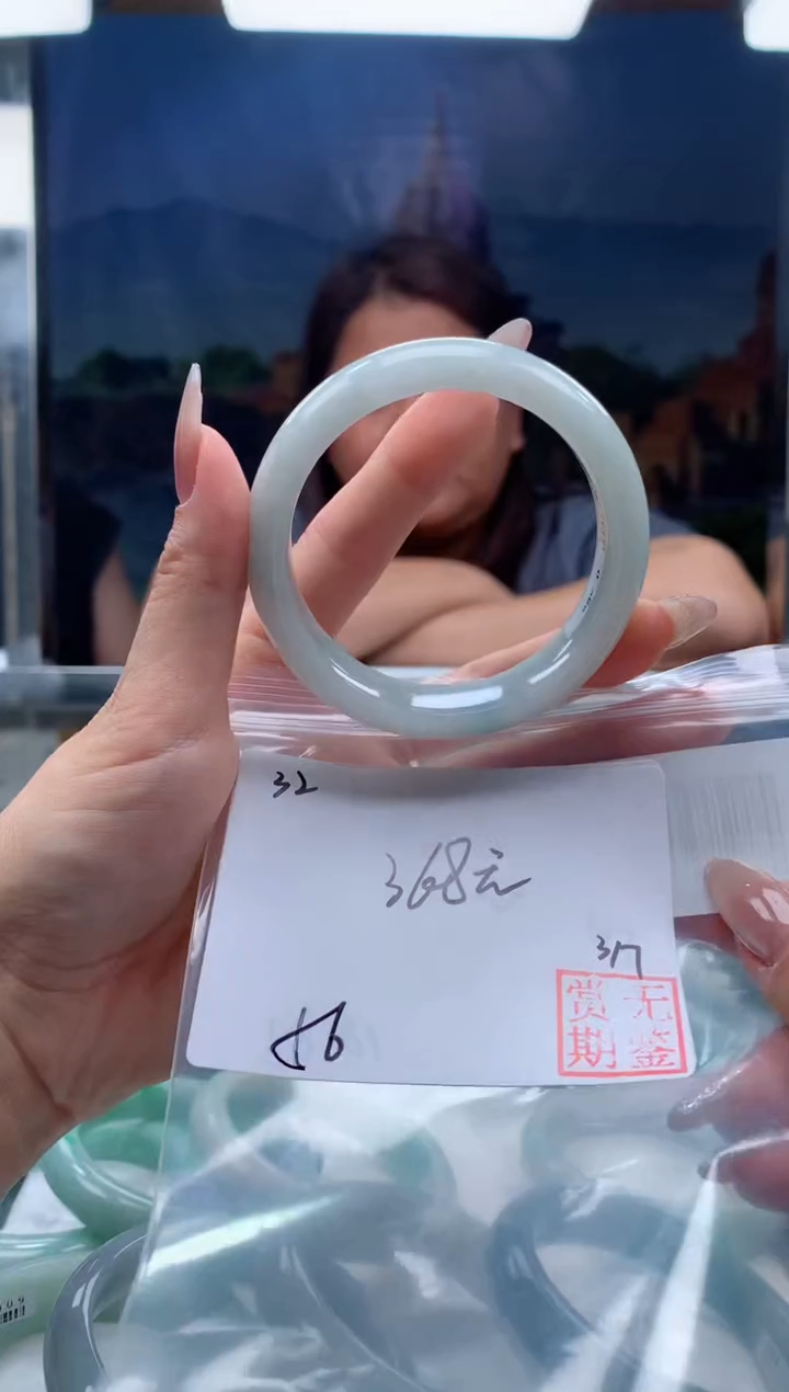 【闪购商品】定制翡翠未镶嵌毛货手镯需精细抛光/手镯32