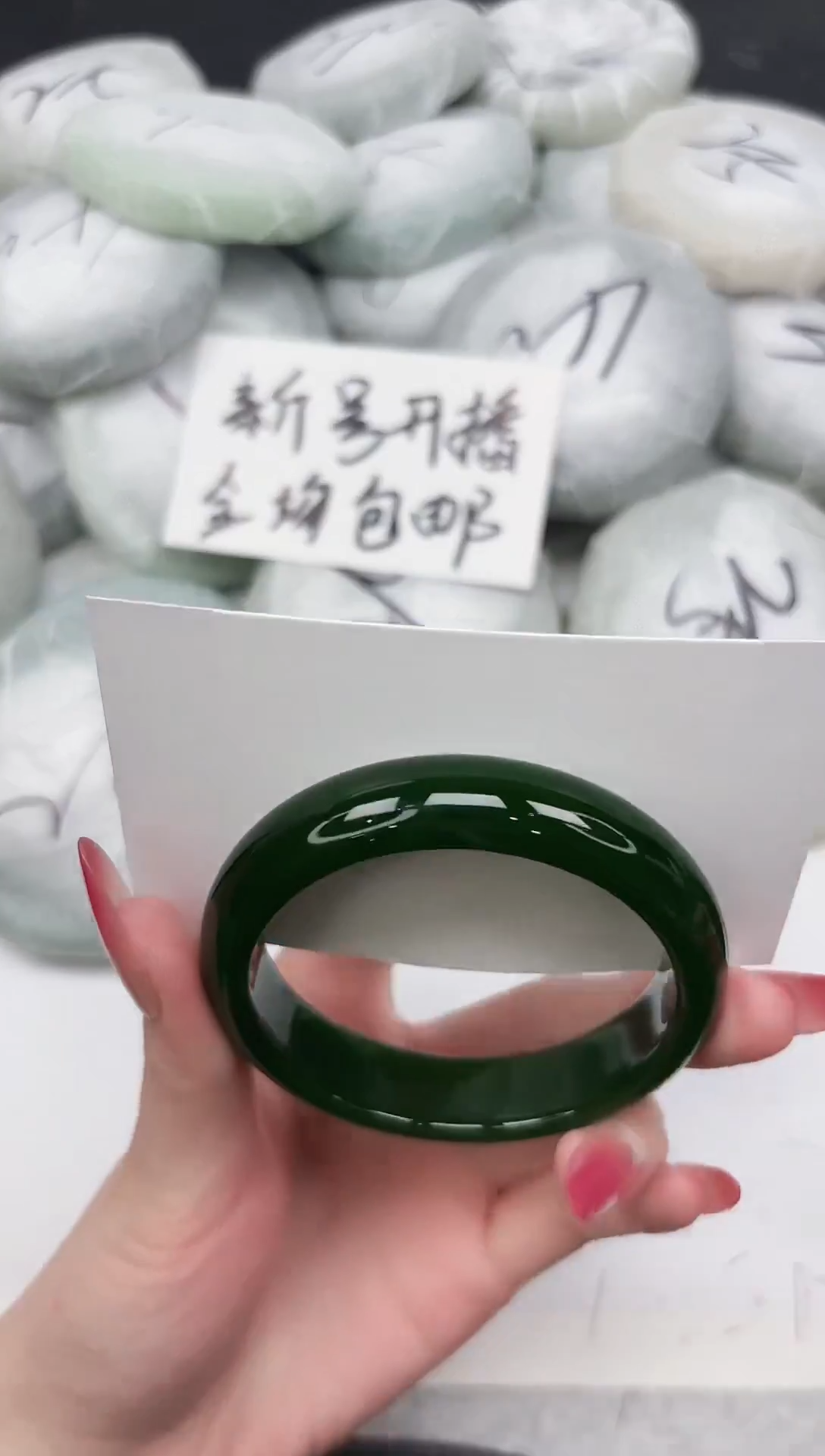 非金属无118-54.2