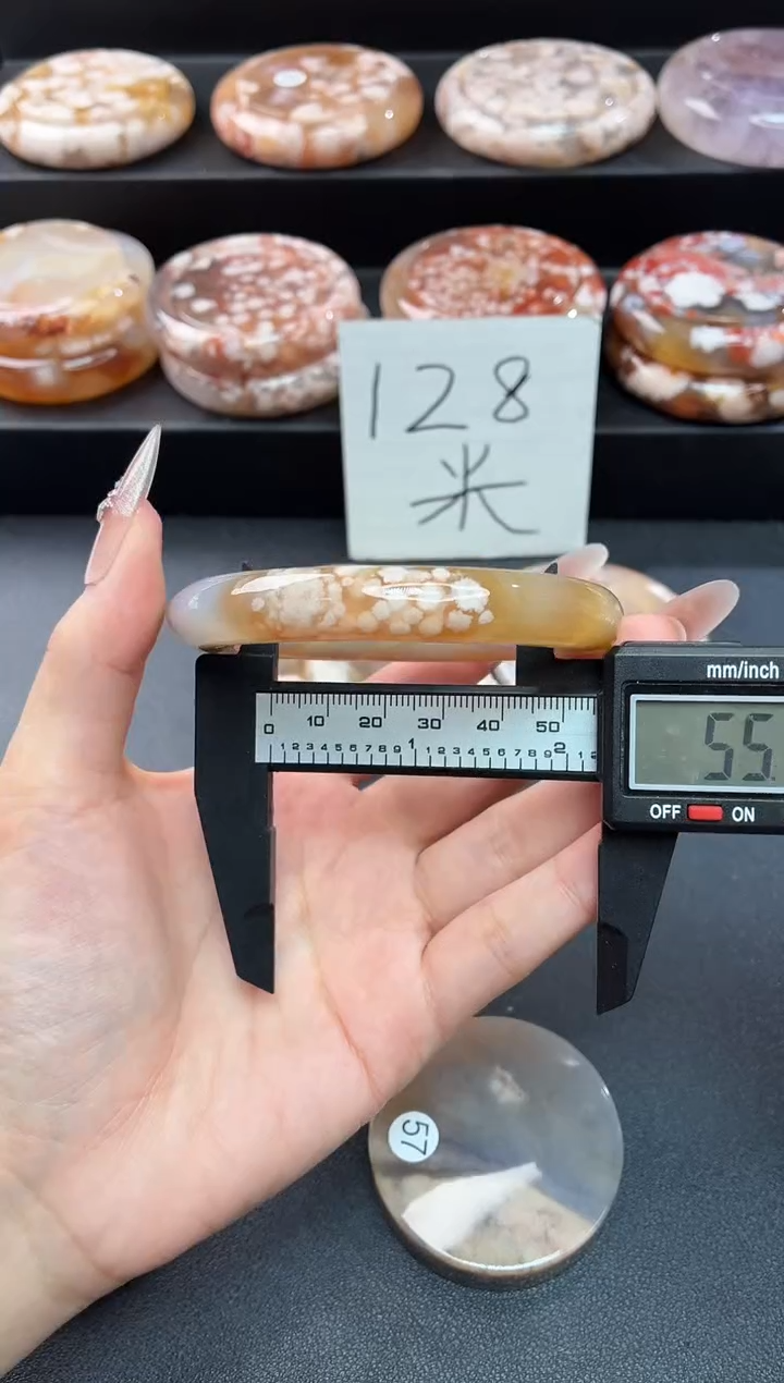 手镯玛瑙/玉髓未镶嵌手镯