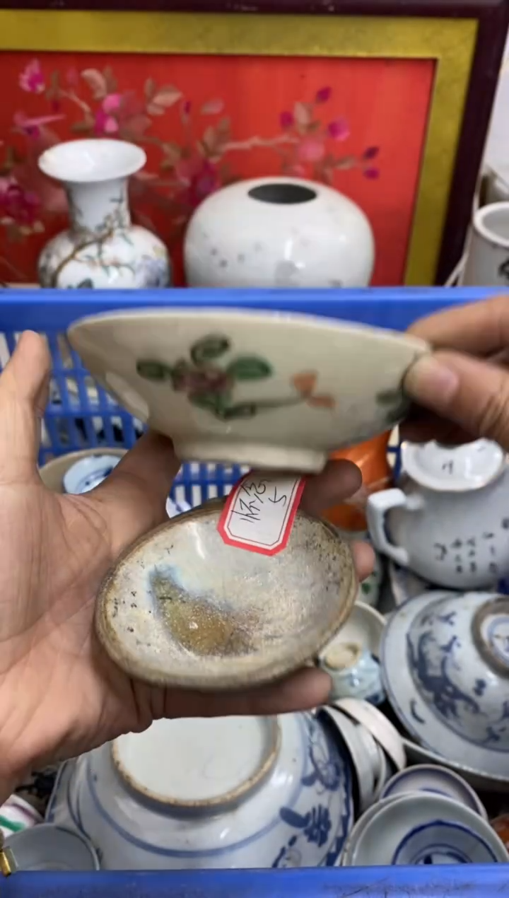 陶瓷怀****0【不退不换直播闪购】瓷器微瑕介意勿拍
