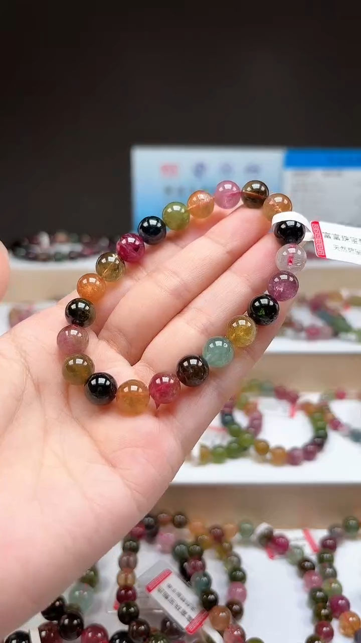 【闪购商品】碧玺手串未镶嵌9.1mm巴西老料玻璃体糖果色单圈手串