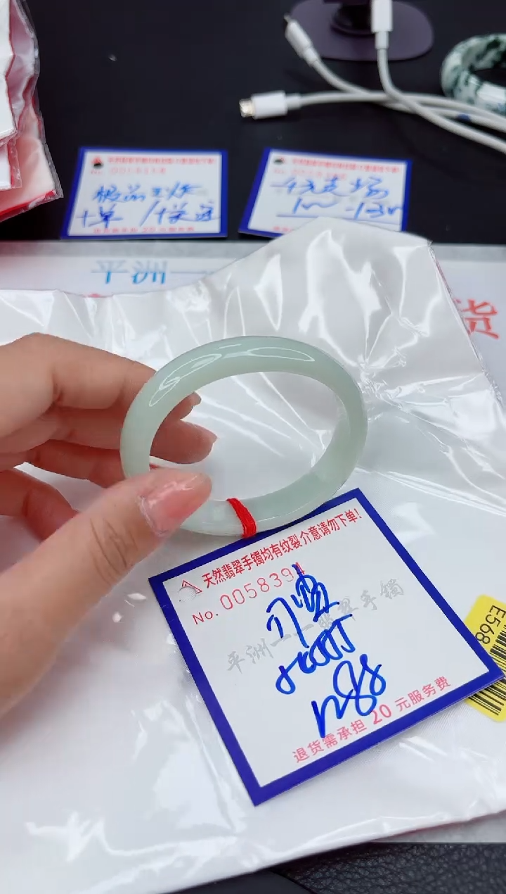 翡翠手镯未镶嵌11111111111111