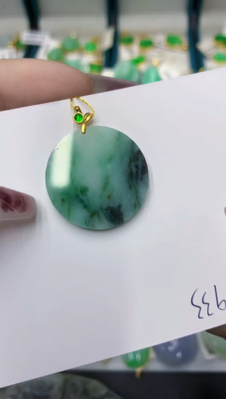 颈饰未镶嵌翡翠111111