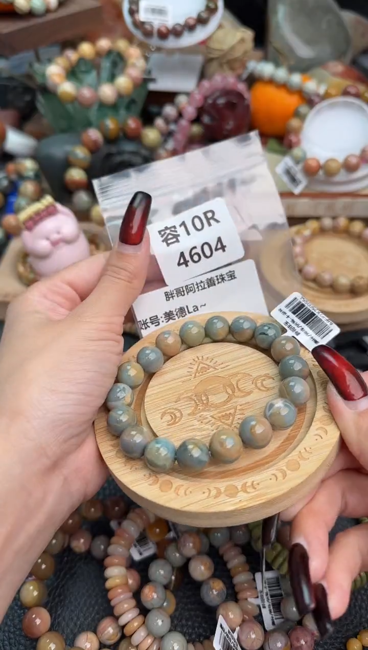 【闪购商品】石英质玉手链未镶嵌10R4604