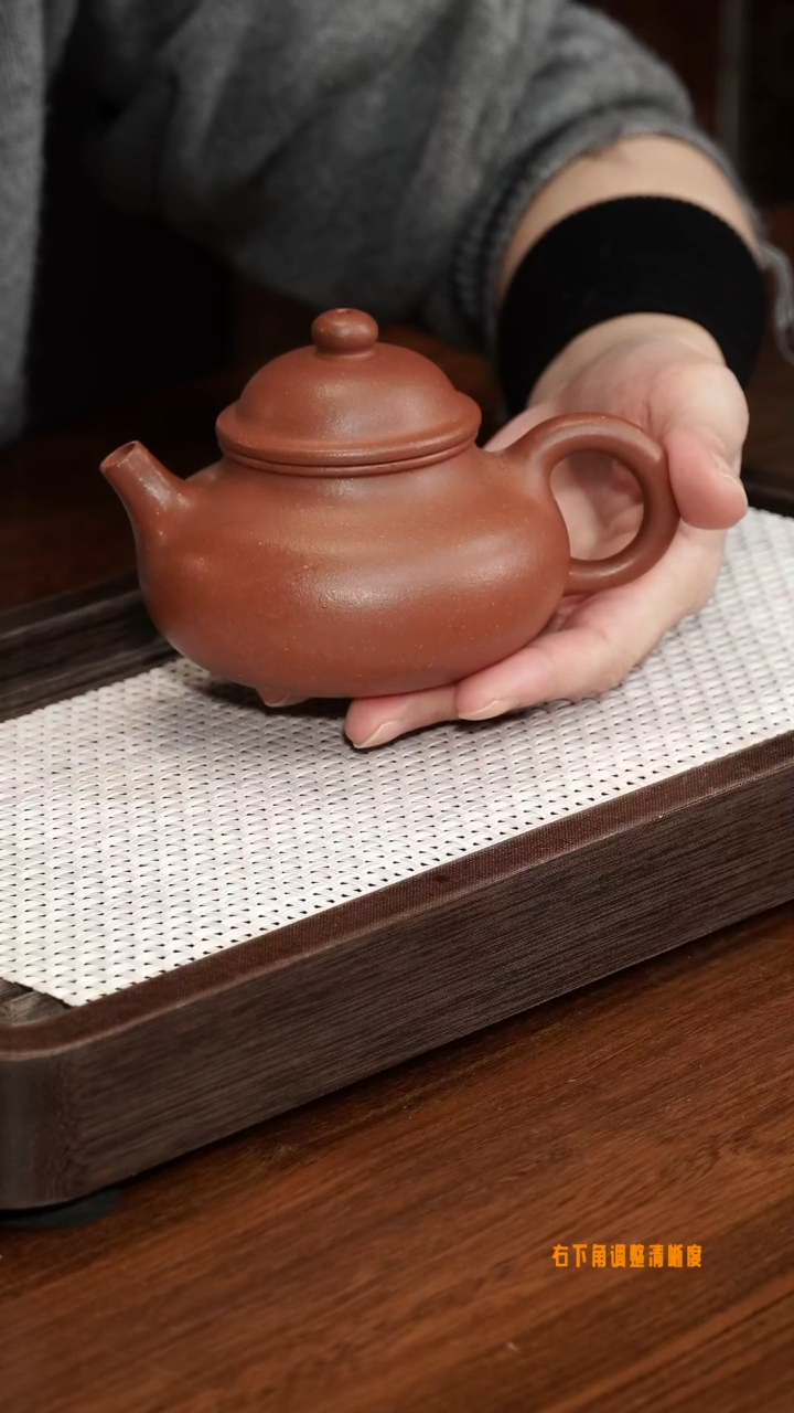 【闪购商品】5号 容天 红降坡 180cc左右