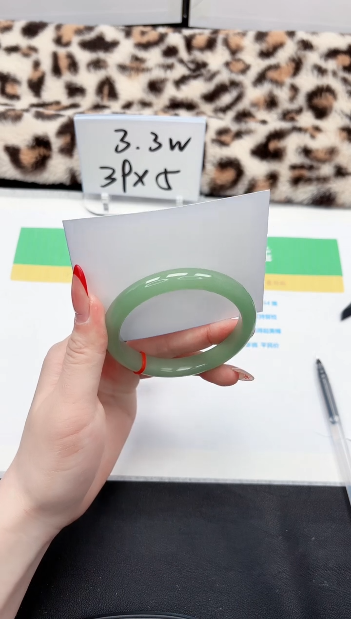 【闪购商品】石英质玉手镯未镶嵌189-56.6