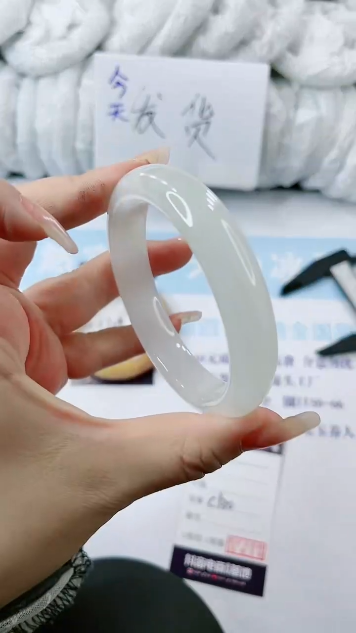 【闪购商品】石英质玉手镯未镶嵌多样性发货C130