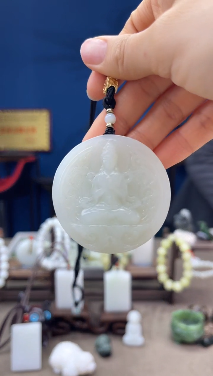 【闪购商品】和田玉颈饰未镶嵌1