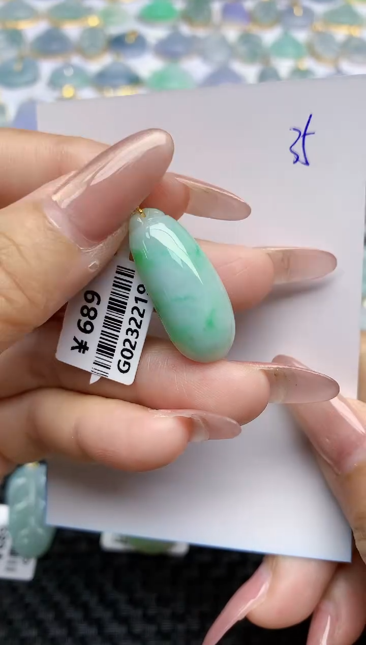 【闪购商品】翡翠颈饰18K金镶嵌天然A货翡翠 35