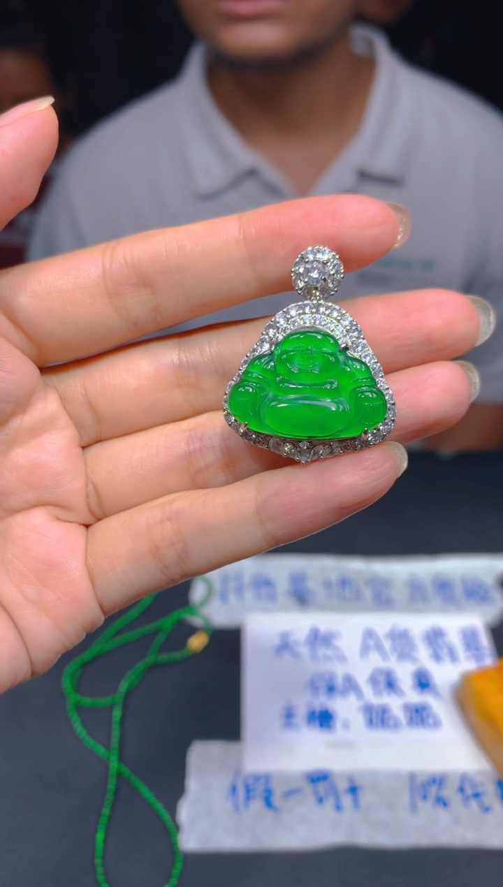 定制翡翠未镶嵌56多样性发货（发其一）