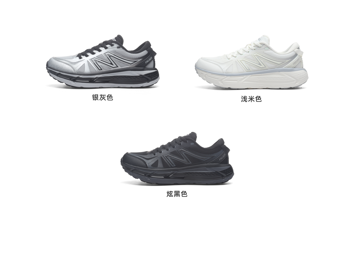 德国法洛姿新款时尚百搭止滑缓震户外登山徒步运动休闲鞋AL 8826