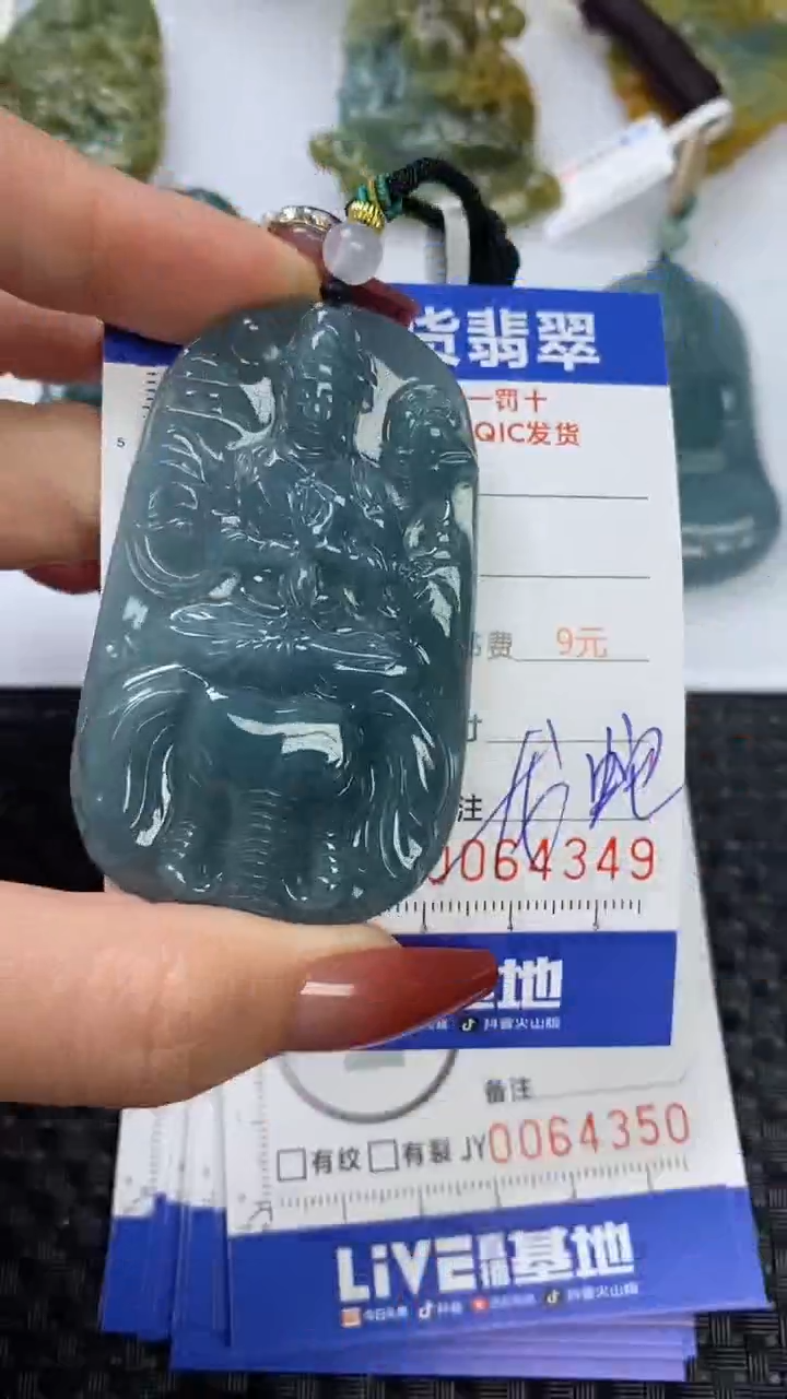 【闪购商品】翡翠颈饰未镶嵌1111111111111111