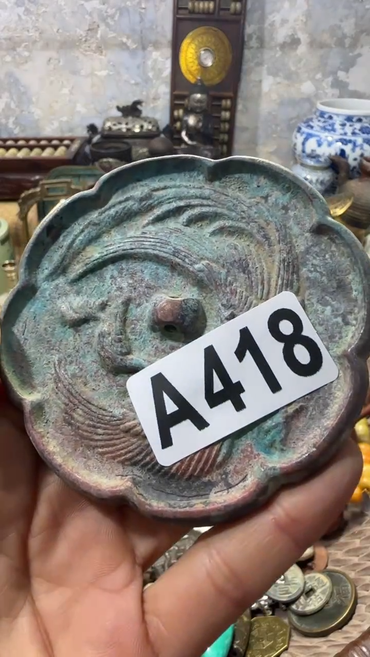 潼*闪购0818乐彤专属链接