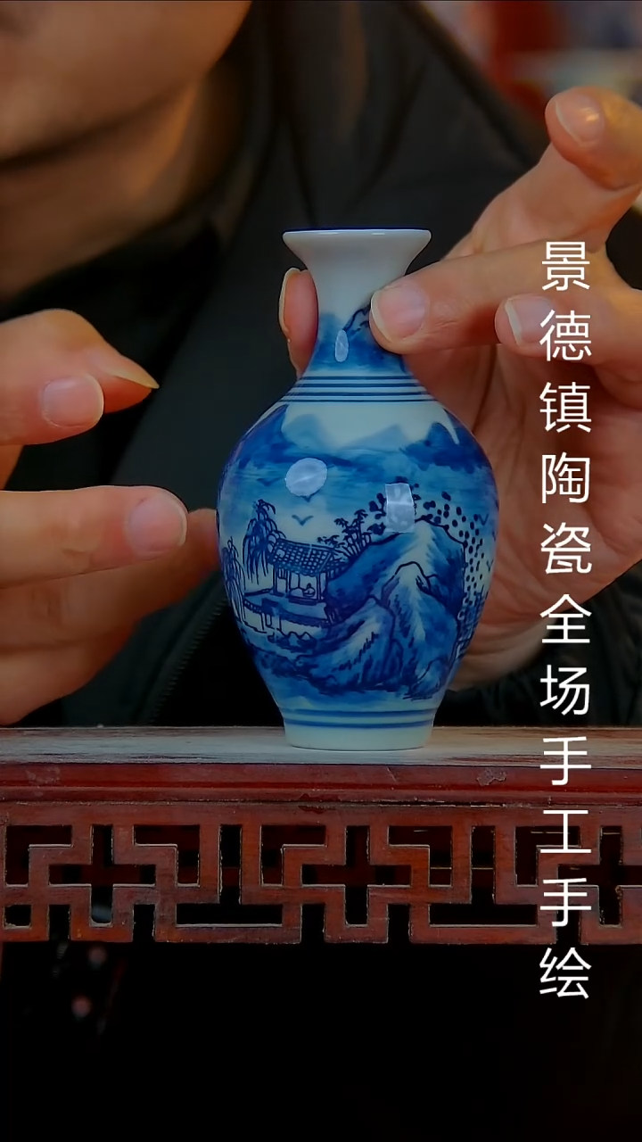 摆件陶瓷景德镇陶瓷 全场手工手绘