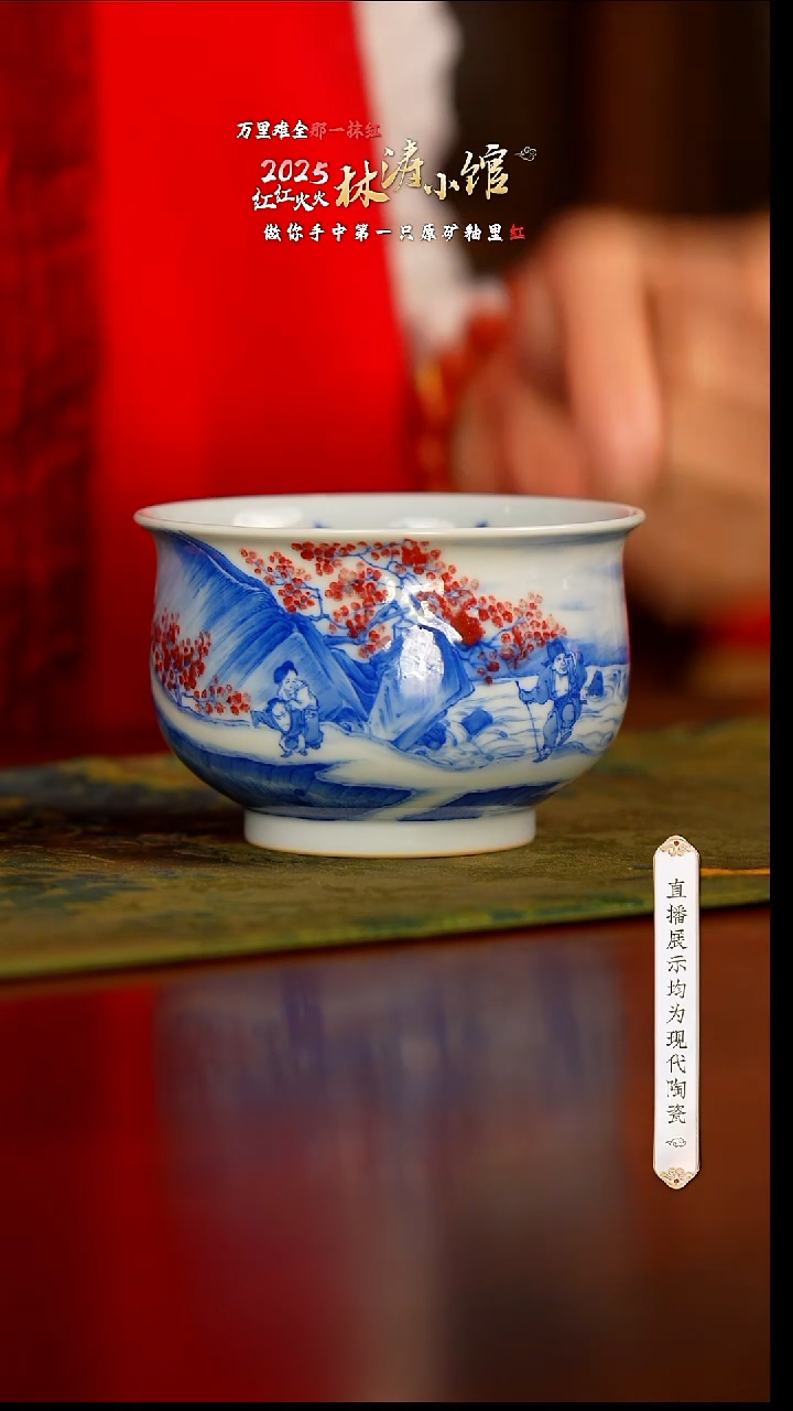 【闪购商品】9号号号号号号号号@@ltxg197