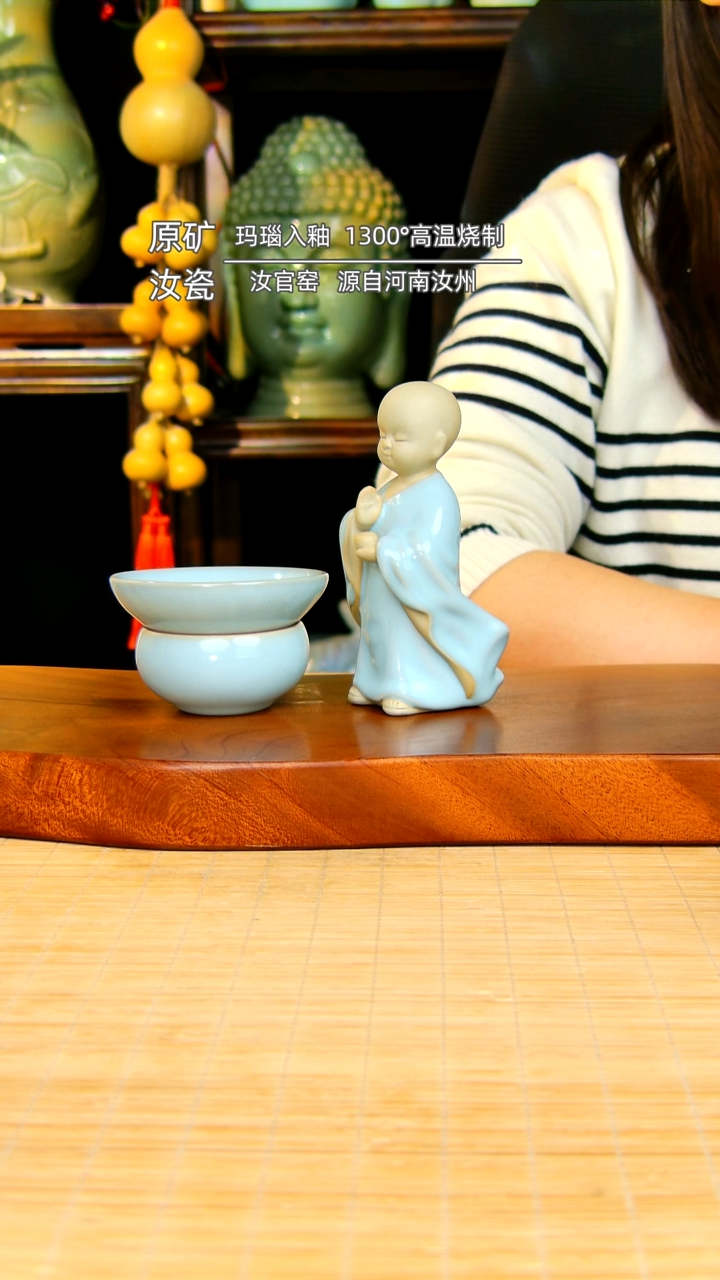 【闪购商品】瓷片小和尚加杯子不完美