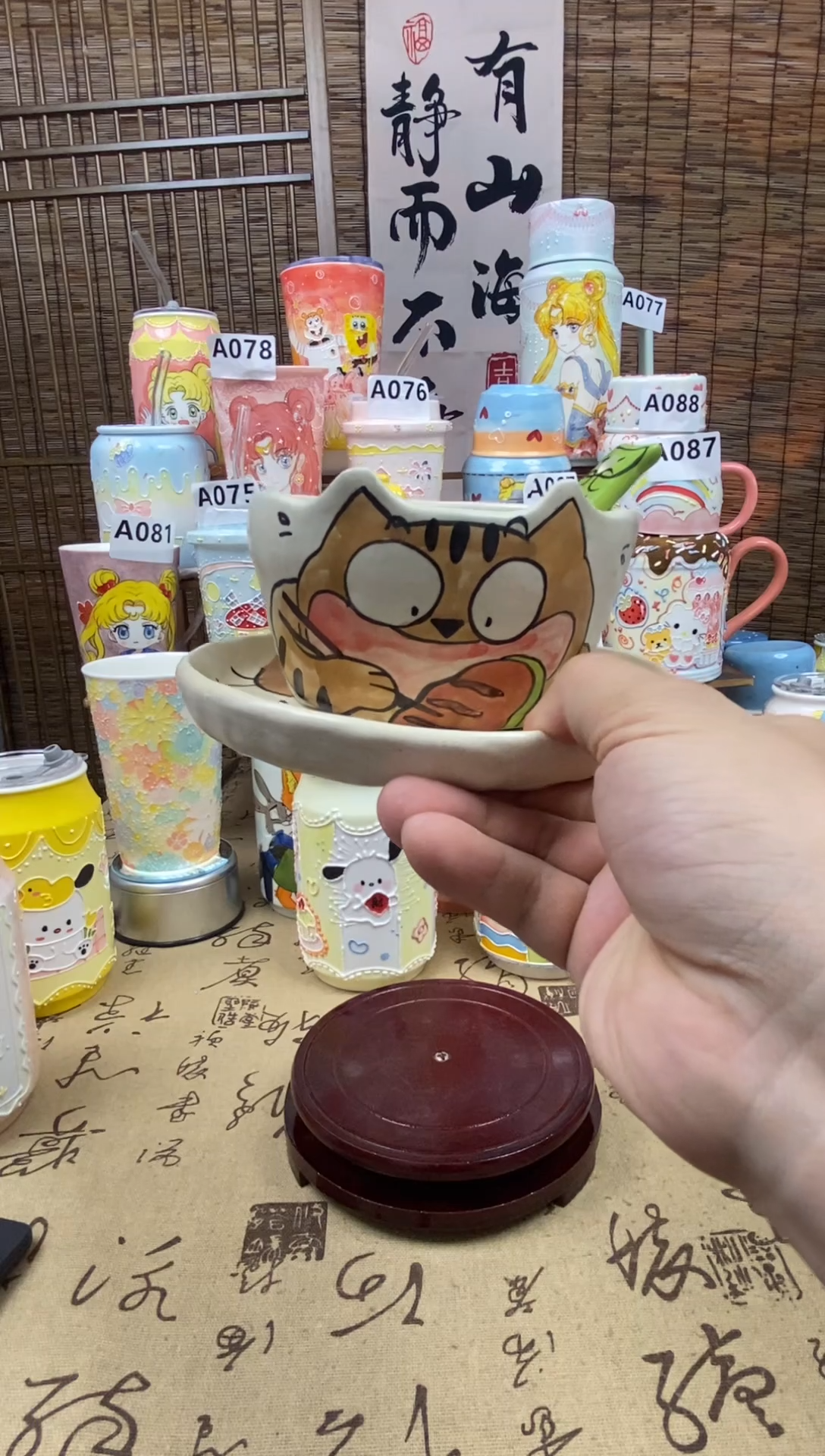 杯子景德镇可爱陶瓷杯