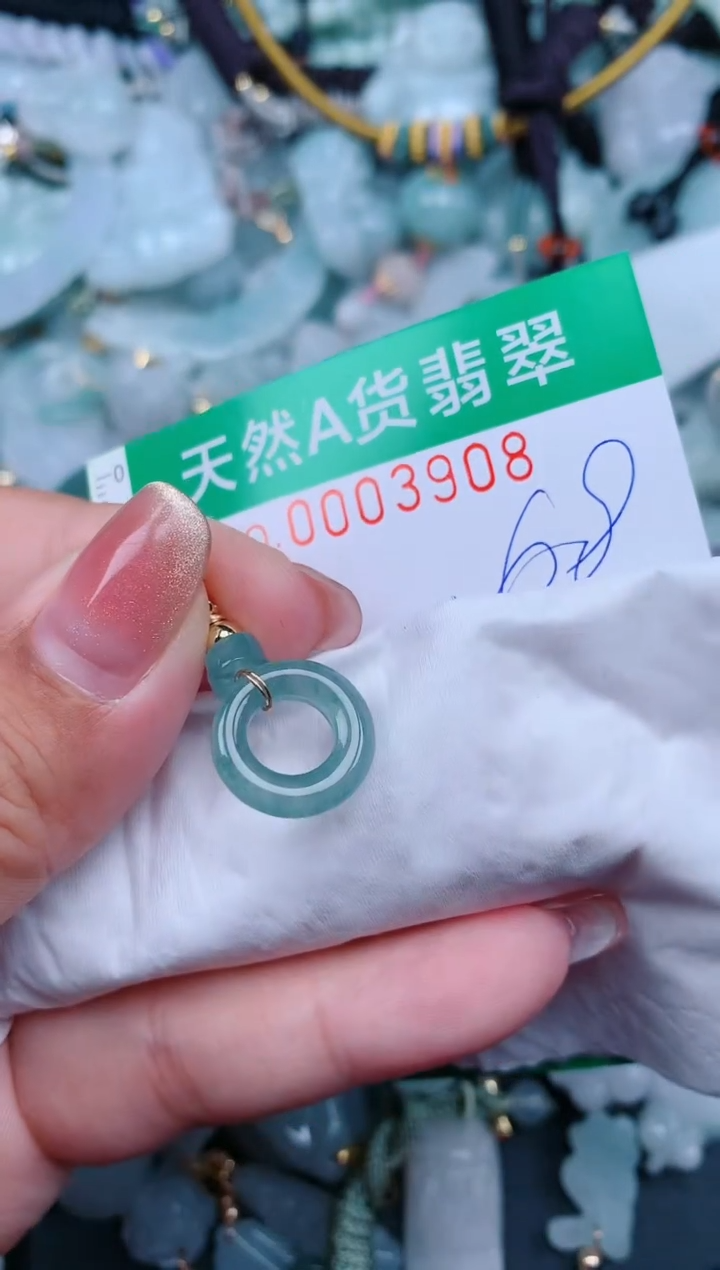 【闪购商品】翡翠颈饰未镶嵌.0003908