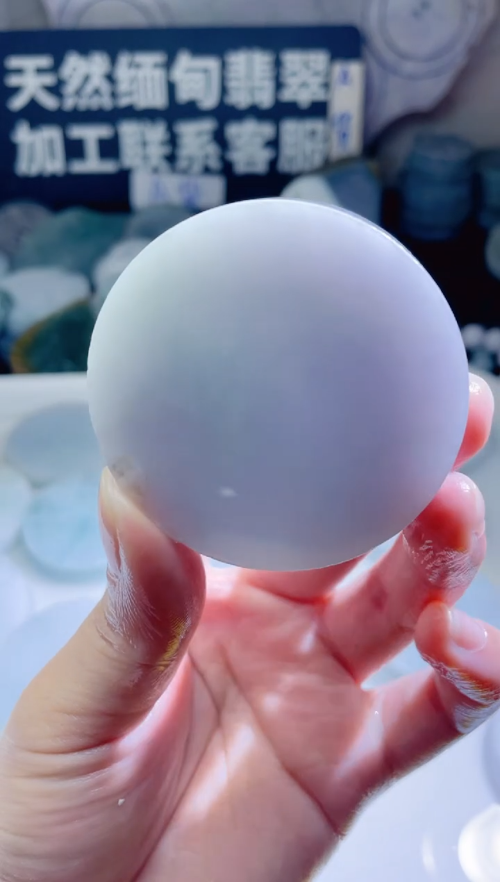 颈饰未镶嵌翡翠420