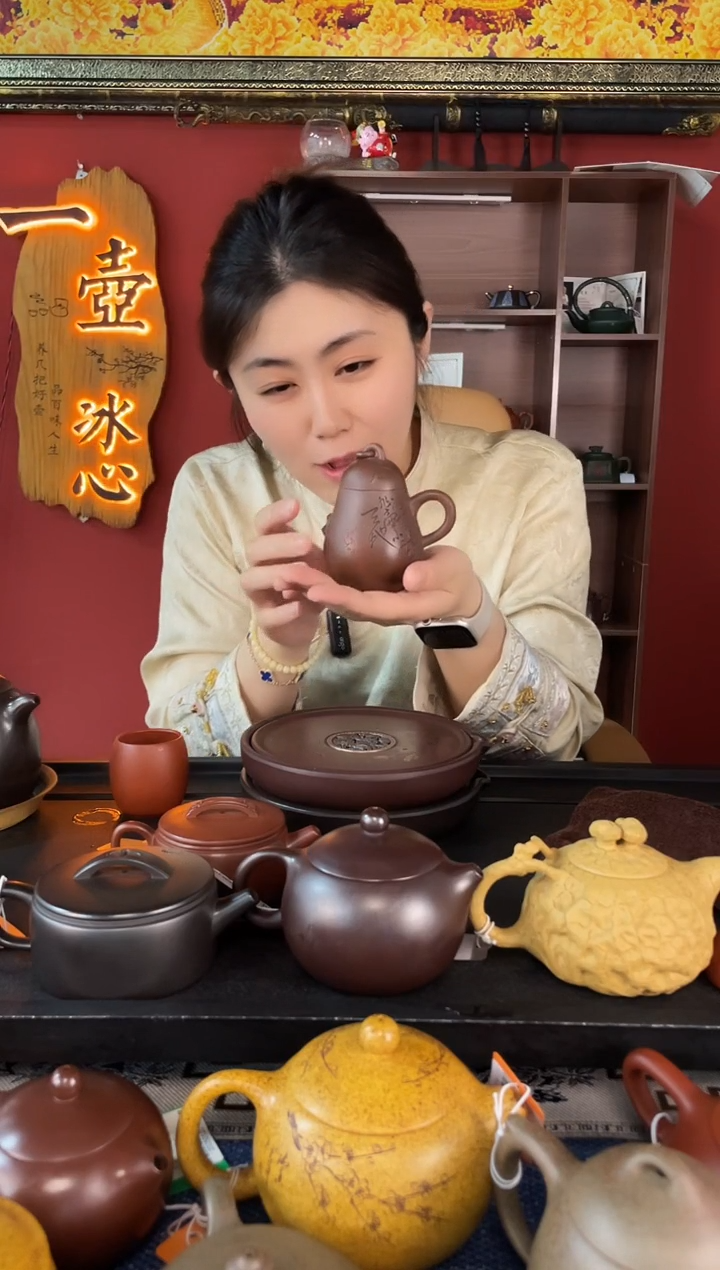 茶壶紫砂单圈明式思婷 底槽清 赵晖（