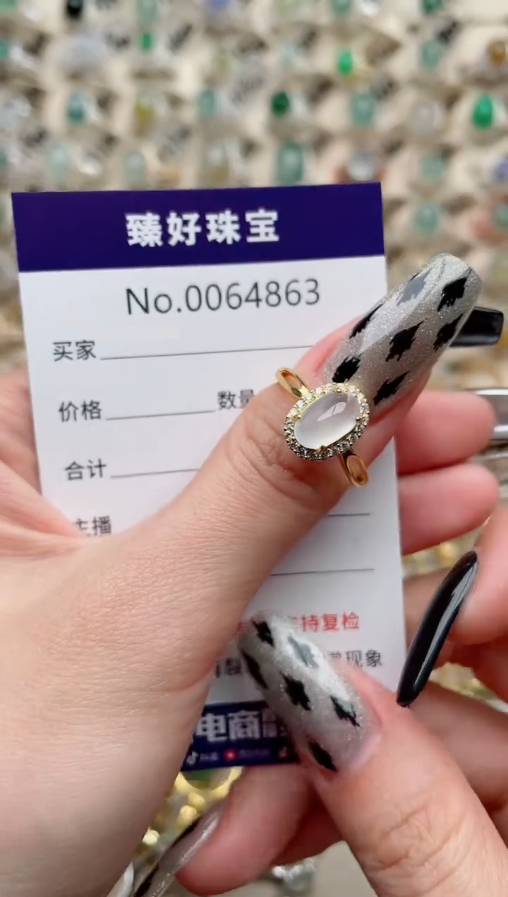 【闪购商品】翡翠戒指银S925镶嵌.........