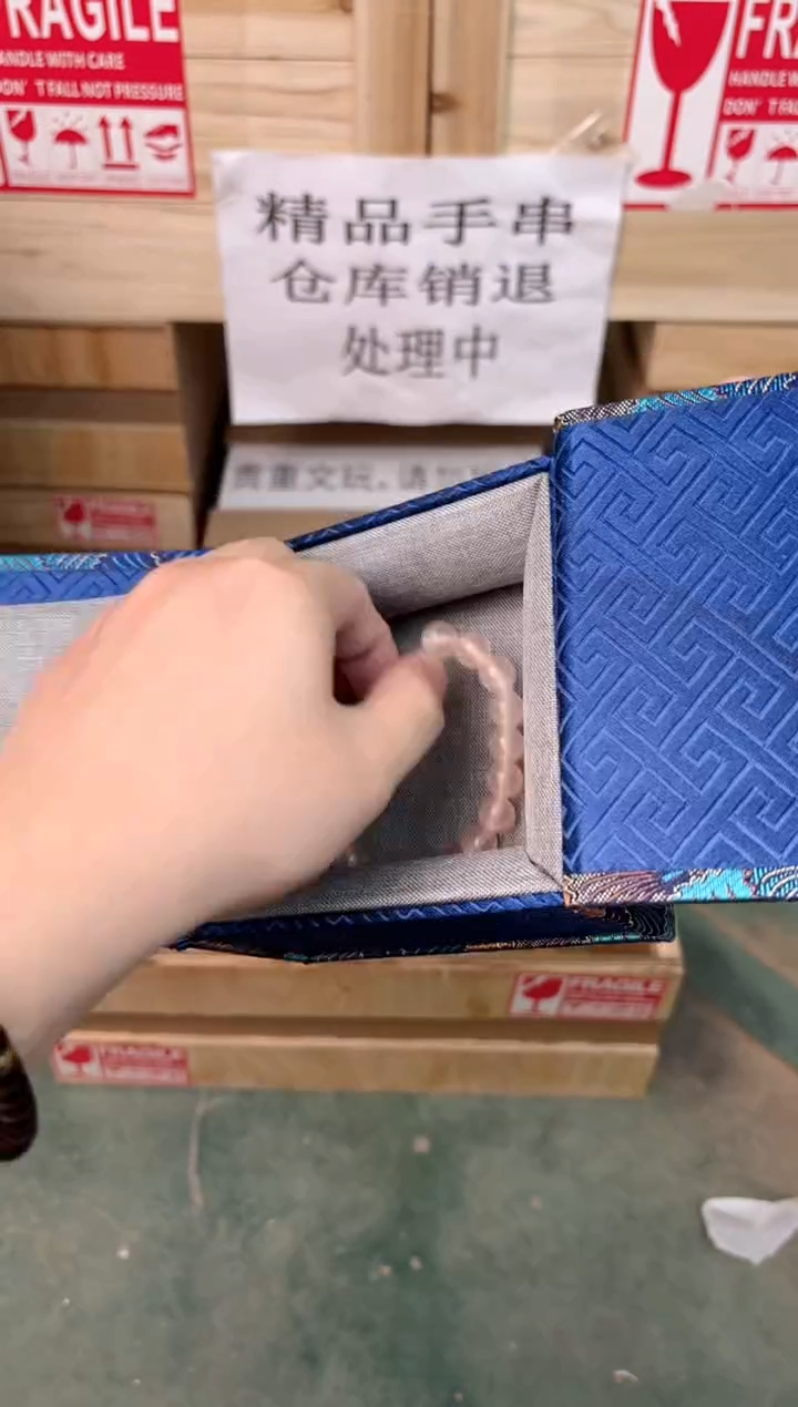 禧一文玩菩提类手串无礼盒dc148