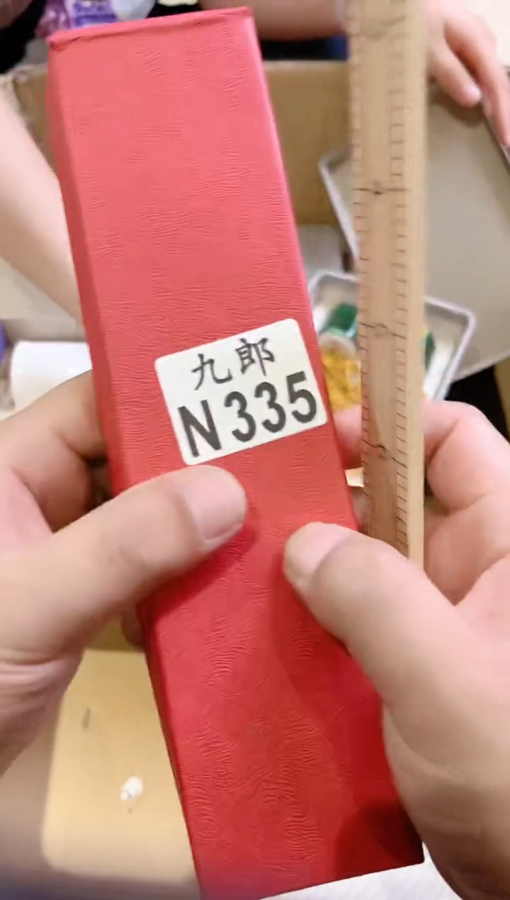 瓷片S****g335SpringSpringSpring