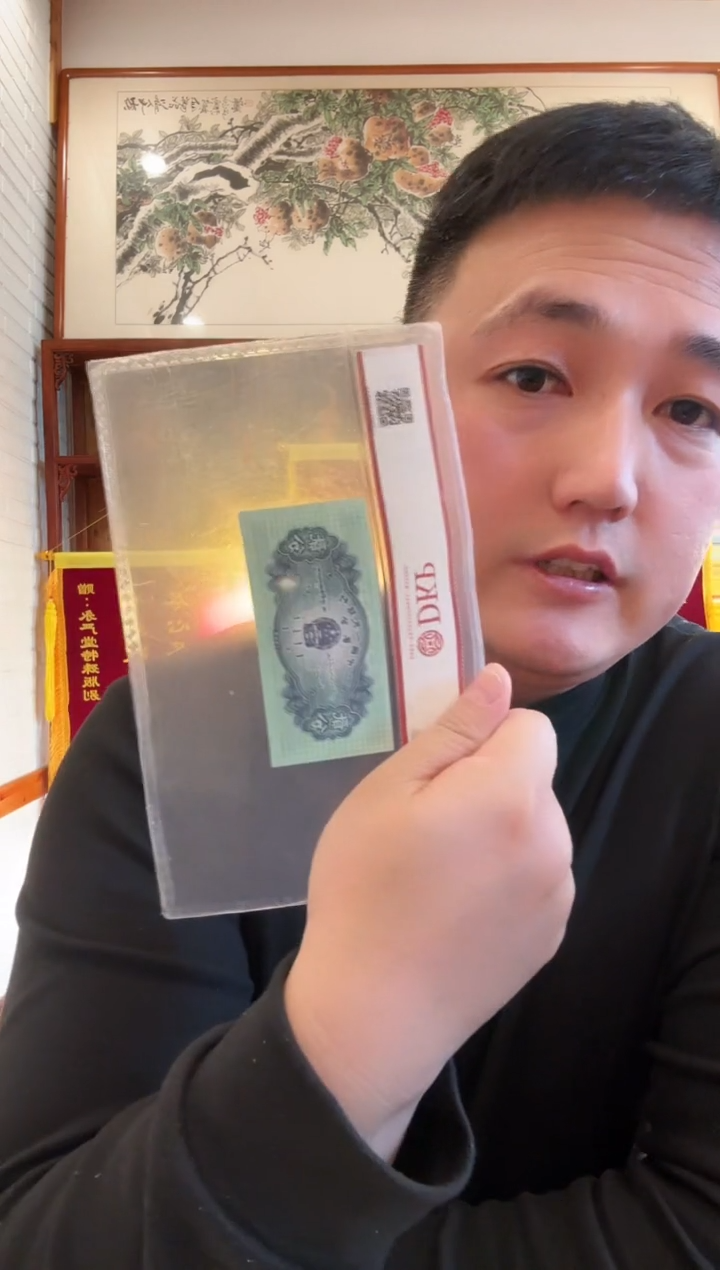 【闪购商品】【阿远专属】银山铁壁（号码多样性发货）