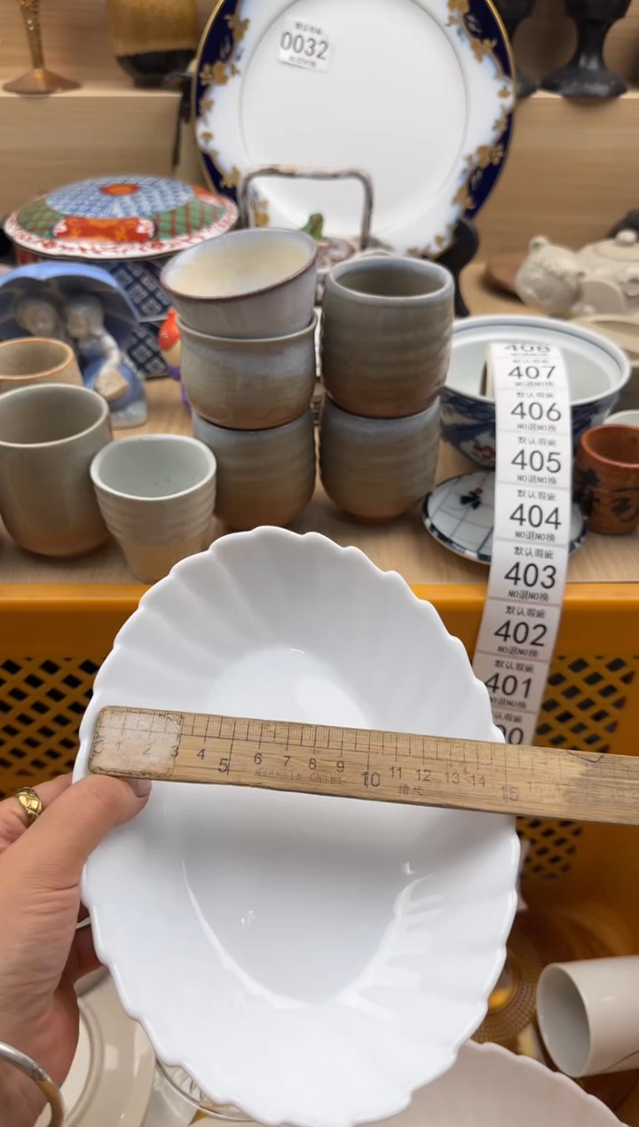 397默认微瑕，满20元包邮