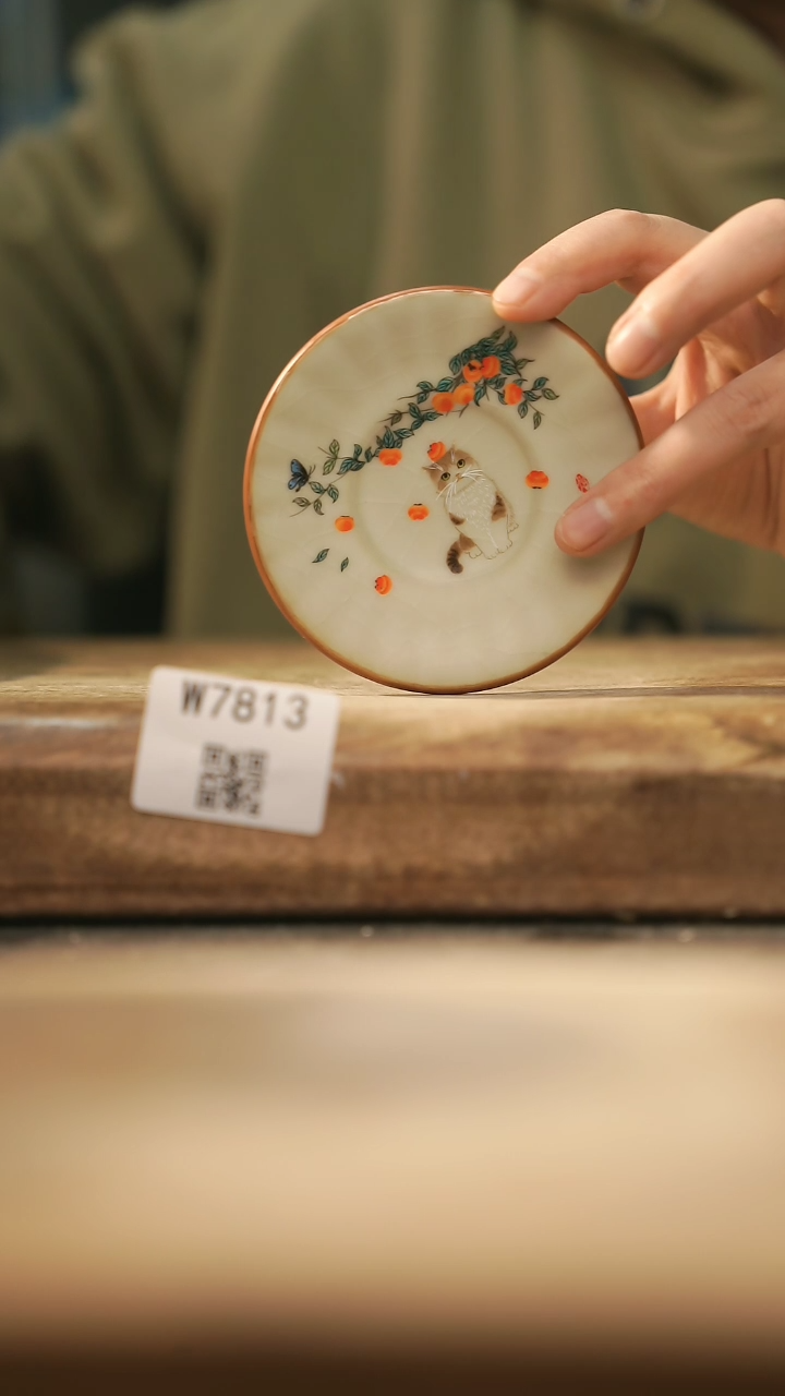 【闪购商品】【经典福利】/ 杯垫@@W7813
