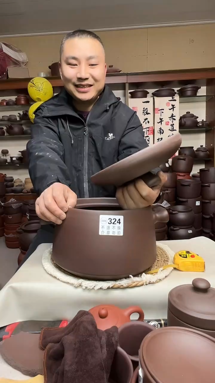 宜兴紫砂微瑕5升元宝款324