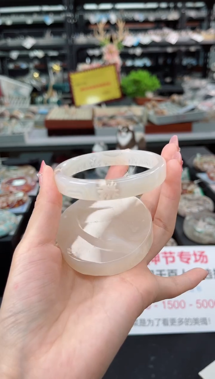 【闪购商品】石英质玉手镯未镶嵌62圈口（赠品镯心）3648747