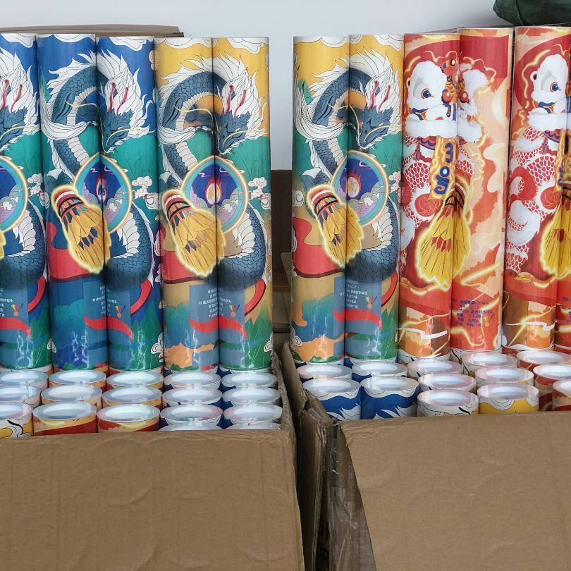 正品羽毛球耐打飞行稳定防风训练比赛国潮龙羽5号7号3号9号组合