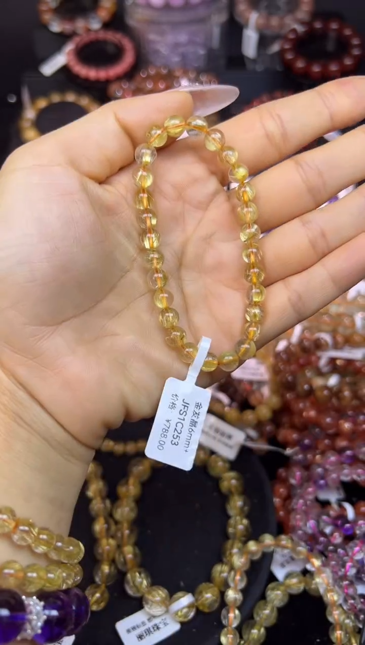 未镶嵌手串水晶金发晶6.6mm