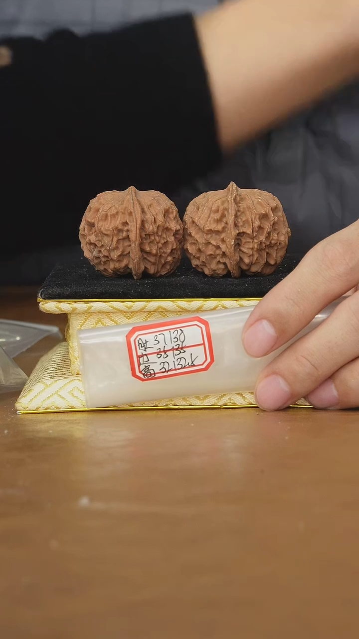 把件文玩核桃非嫁接元宝有修