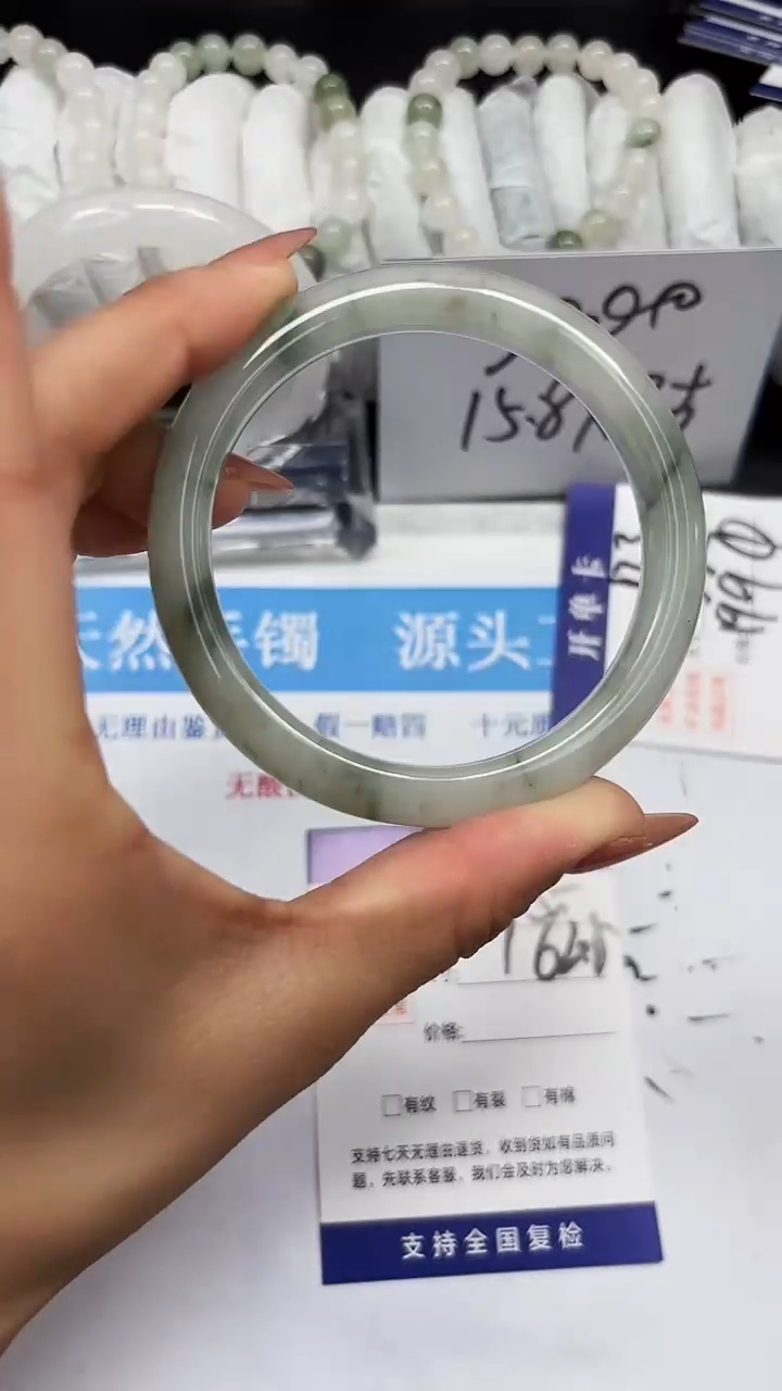 未镶嵌手镯石英质玉A75-61/62/63