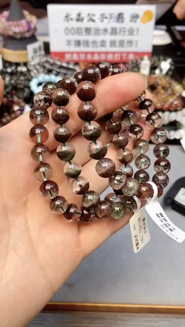 【闪购商品】水晶手串未镶嵌A48 绿幽灵 9mm多样性发其一