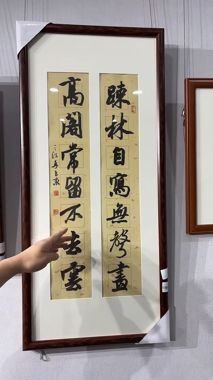 李良东老师作品绘画10