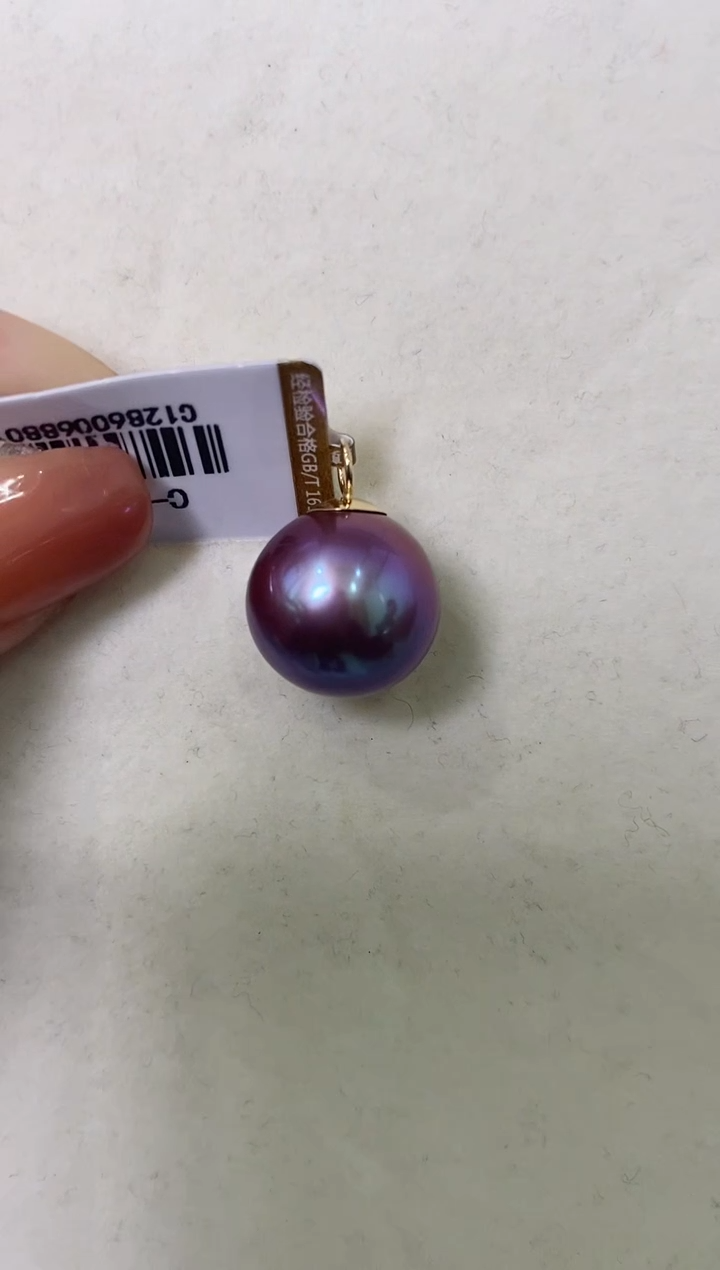 【闪购商品】淡水珍珠LL未镶嵌淡水珍珠吊坠@@c1286