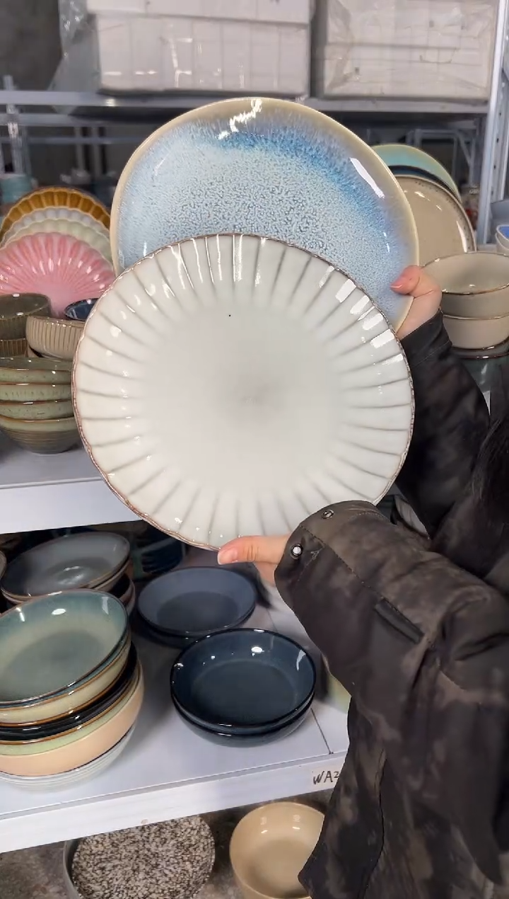 陶瓷外贸尾货瑕疵满20包邮X2 大盘10.5英寸