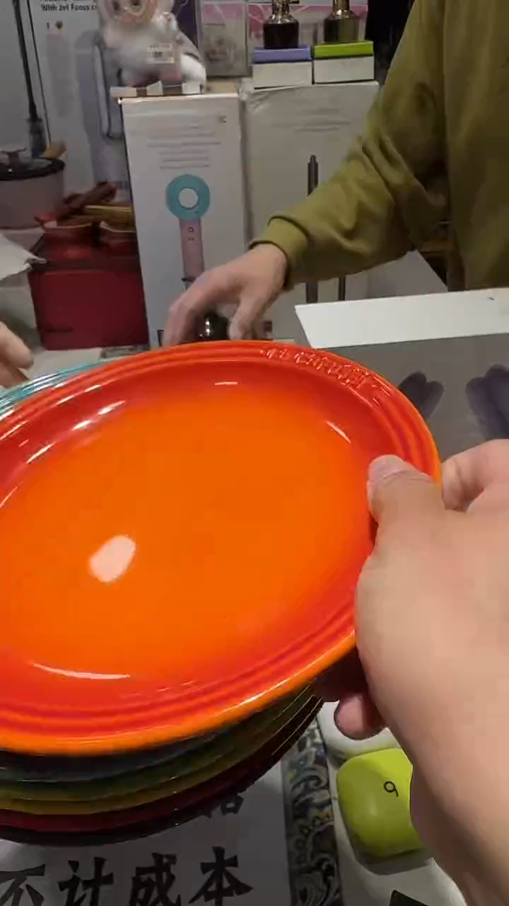 瓷片名品折扣名品折扣名品折扣@@1